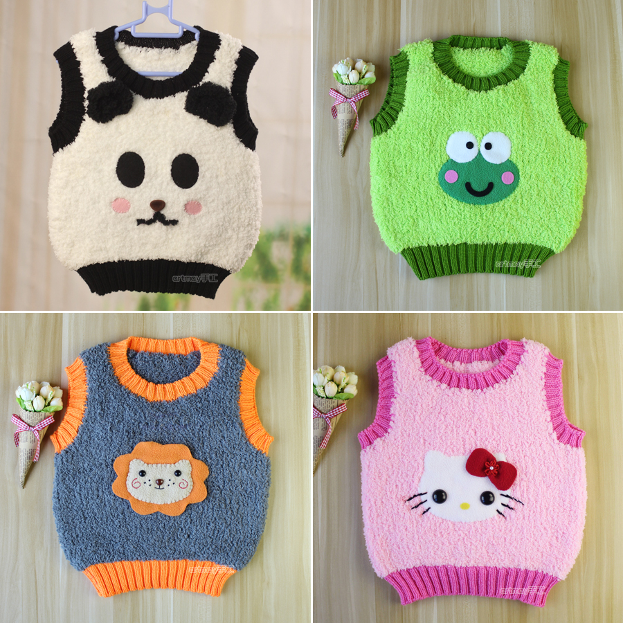 萌动婴儿宝宝毛衣毛线编织 儿童马甲衣服diy手工教程材料包新生儿