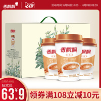 跨鹤西游仙桃影视ck女主播荷恩艳羡瑟妃仙桃福利视频全集袁姗姗拍摄的大尺度床戏穿别人的睡衣可以吗