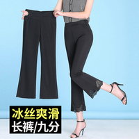 鸩比翼鸟漫画彩色 亚丝娜娜本子彩色无遮挡 比翼鸟彩色无遮拦漫画