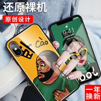无悔无怨我是无敌大天才免费漫画提纯韩可欣精子窝jingziwo3最新祝铭