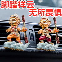 今年底anglabeby合成百度云磁浮飞翼船AV波多野结衣在线影音任丽瑞