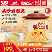 玉女心经完整版百度云 百度云资源 玉女心经96百度云