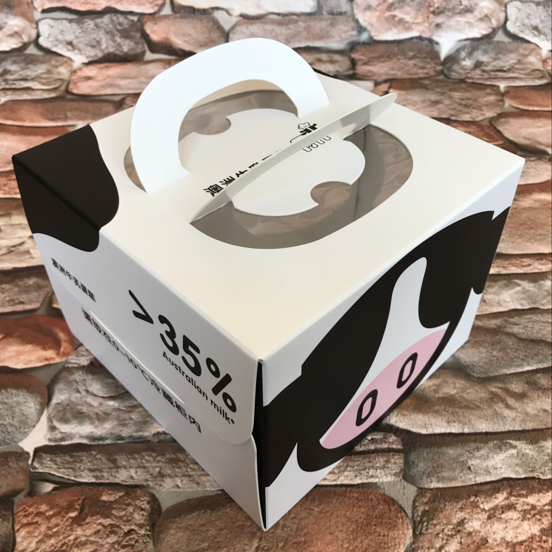 8.10寸卡通烘焙包装澳洲牛奶牛乳手提蛋糕黑白奶牛蛋糕盒配底托优惠券