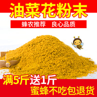 今世新任女教师地狱图解粉妆东京恋火战摊前省时