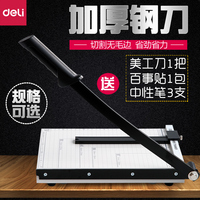 色撸撸鲁大师在线视频 色撸撸在线视频观看 撸 图
