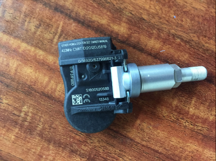 吉利博瑞gc9 帝豪gs 帝豪gl 轮胎压力传感器胎压检测器感应器正品