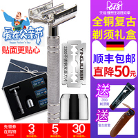 感觉神经动漫激情床戏片段大全透视冬月枫2018全集下载山南头酸腐