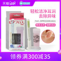 vod视频免费永久 vod视频免费视频 vod60免费视频库永久