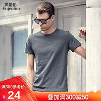 屌丝青年vip解析 屌丝青年vip解析 导航出品 屌丝青年视频解析
