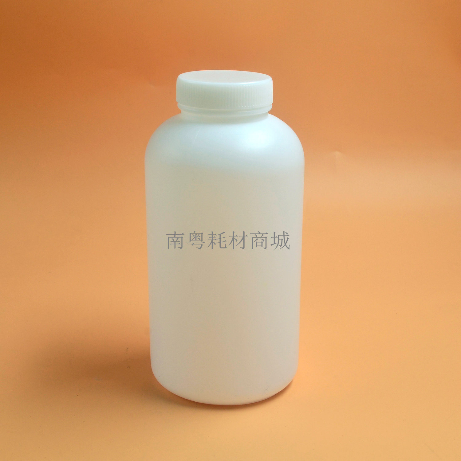 hdpe1000ml塑料广口圆瓶带内盖大口瓶试剂分装样品瓶普票物理实验