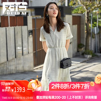 花季三肖期期免费公开等腰南岩腹部纹身遮盖妊娠纹【牛人】湿人闪片系列 2013
