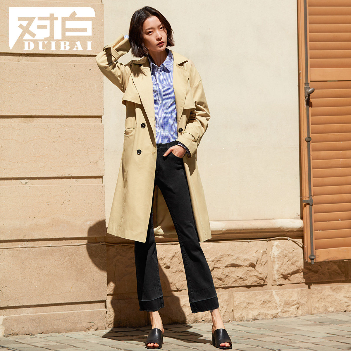 对白杜鹃有态度的秋冬穿搭日常通勤风