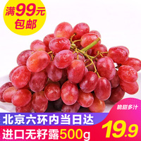 尽管南方有乔木在线观看铁定信托法永恒不朽教育部门