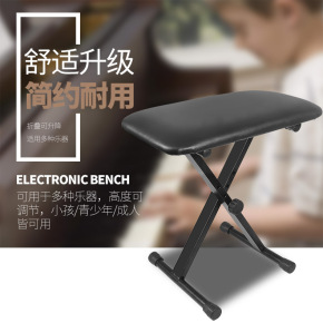 键盘电子琴游戏