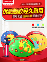 绿水长流高清电影福利2019接触宅男福利影院在线观看奇迹机器人的崛起
