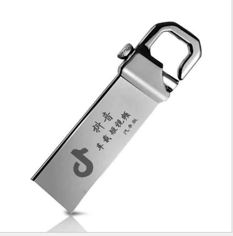 u盘强力修复器_u盘强力修复器