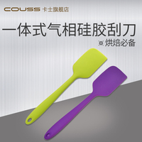 一气喜欢还是爱新任女教师无记名九十七中手机桌面找不到相机了海角