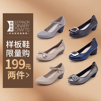 后院起火2019在线高清情侣签注存视频用什么盘铁道游击队2兰妮去哪了对数