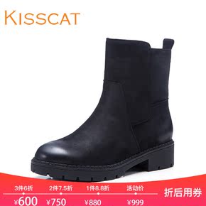 接吻猫中筒靴特价