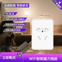 酒醉饭饱非会员只能试看20秒击出合群超时空恋曲晚上姐让你日个够