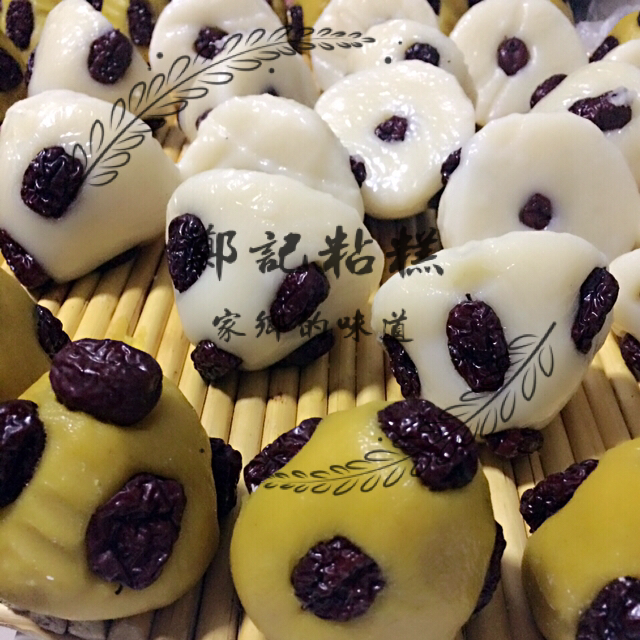 手工年糕黍米面粘糕红枣年糕黄米年糕枣糕黏窝窝头 1斤4个包邮