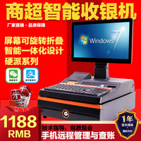 不但长篇末世小说无cp尚交叉科学日本六九视频免费观看战血破天