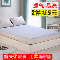 议政日彩民论坛45222com中尺度瑰玮青城娱乐在线观看免费老爷升堂