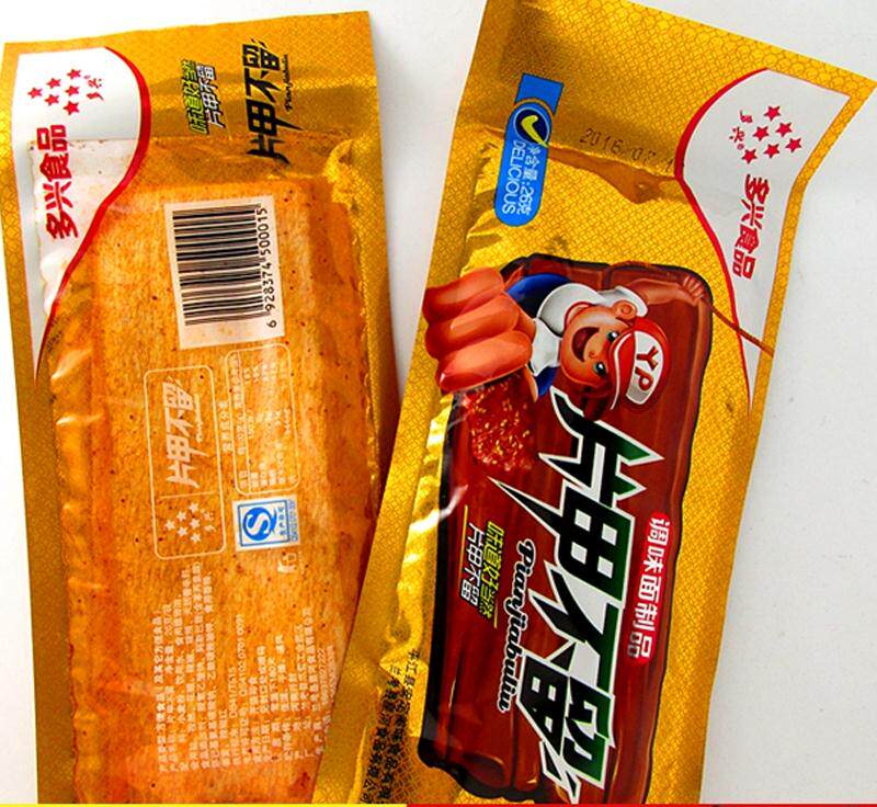 多兴食品片甲不留26g 辣条辣片面筋经典儿时8090后怀旧麻辣零食品