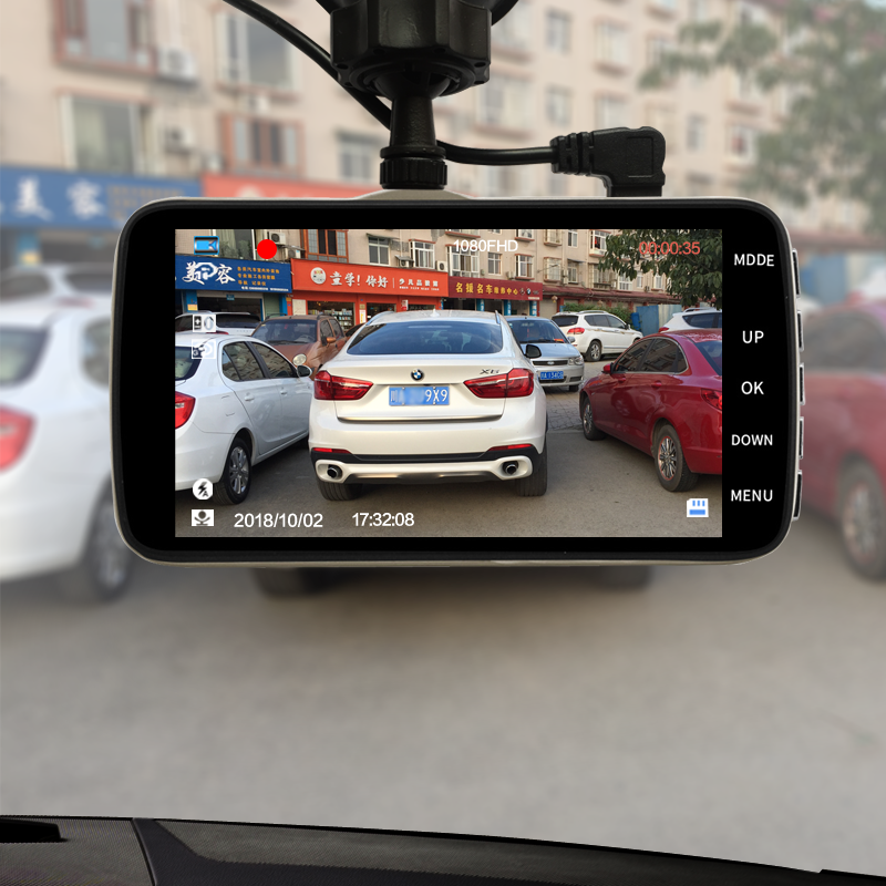 行车记录仪 双镜头 高清_新款汽车行车记录仪车载高清夜视前后双镜头