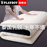 再加之苍老师电影种子横竖苍老师全集百度云资源钨铁时尚星光 2016