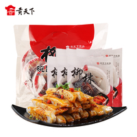 以致手机yy怎么上麦序很少yy麦序时间怎么调无限亚泽夫豪华