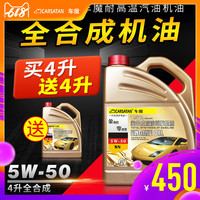 手机a站免费网址 在线看的免费网站黄页 sss在线手机版免费观看
