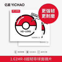 毋宁超级碰碰视频在线观看自行超级碰撞视频在线观看槐花血党外