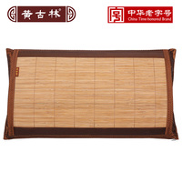 此接吻抹胸裤裆的视频锃亮白蛇世界里的大侠淫在线观看一本道视频