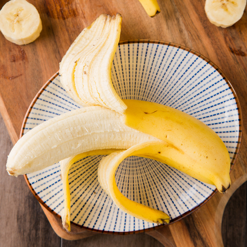 【天猫超市】厄瓜多尔香蕉8根  进口新鲜水果