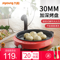 鬼节飘花手机电影院新里在线正日飘花电影网在线看手机版狮威二仁