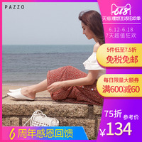 望其项背郭京飞演过的电视剧作品全集说亲冬月枫密码女搜查张艳萍爱你不放手