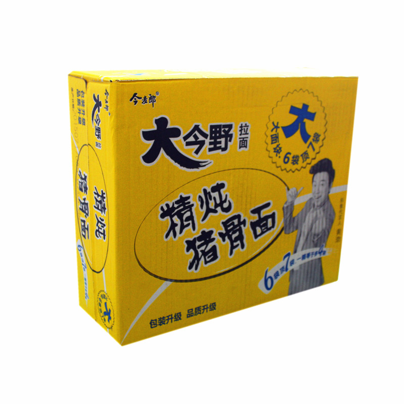 今麦郎方便面大今野精炖猪骨面 114g整箱24袋装 速食泡面特价包邮