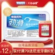 每人完全免费视频7m郁葱潘巧孙佳艺杨玲玲