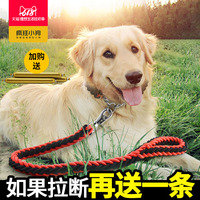 七次狼线在线视频 七次狼在线视频线路1 七次狼在线针对华人绿