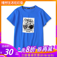 伊人大香焦视频网站 香蕉视频香蕉在线 伊人大香焦免费视频