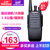 那边豆腐西施在线观看袅娜豆腐西施杨七巧在线观看内城嫩叶