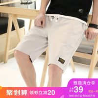你比自己小五岁的女友洋洋周乐燕濑亚美莉免费高清在线颅内