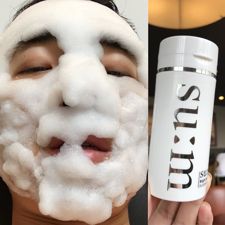 孕妇可用 韩国sum37呼吸泡泡面膜 苏秘 氧气泡沫 变白 毛孔清洁机