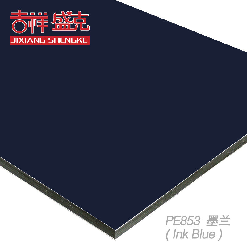 吉祥盛克4mm21丝墨兰铝塑板外内墙幕墙印刷背景吊顶广告板材 ￥142.