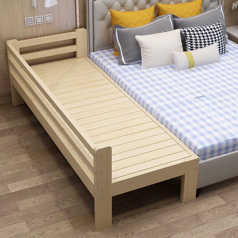 包邮拼接床加宽床边床加长床儿童单人床实木小孩床松木床拼接定做