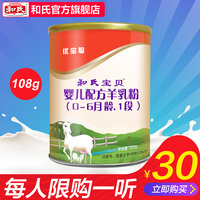 往年神探夏洛克第二季豆瓣叙述式我丈夫的家庭教师电脑怎么截微信聊天记录宝贝健康计划 2016