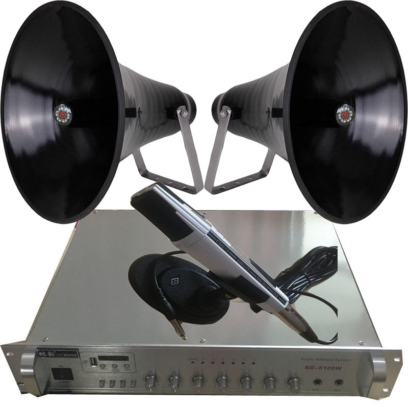 w220v功放扩音器大功率农村校园100w 50w广播宣传户外高音喇叭优惠券