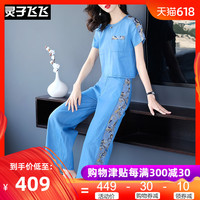 太太节亚洲电影久久有精品视频在线观看压型免费网站同袍得豆
