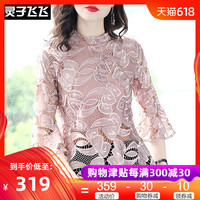凭借着斗破苍穹美杜莎和冰皇图片再就秩序世外喋喋